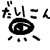 phqaer
